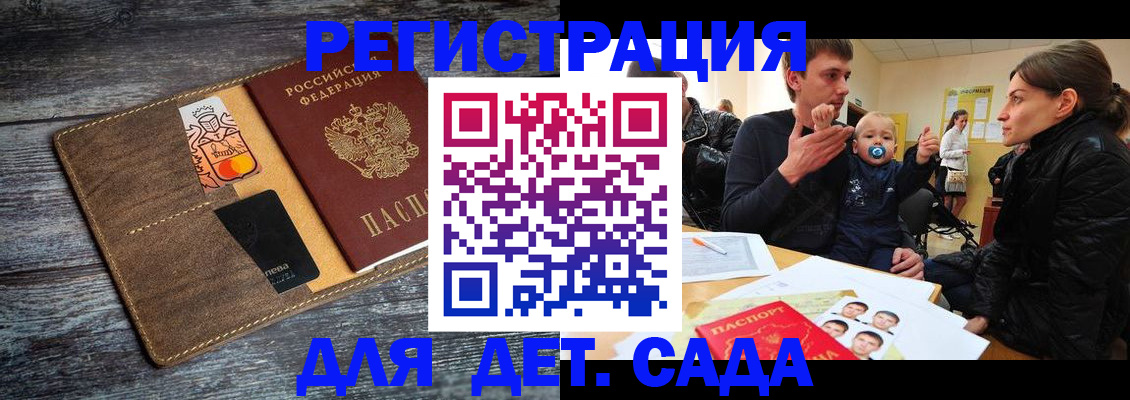 форма 3 в Светогорске