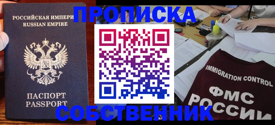форма 3 в Светогорске